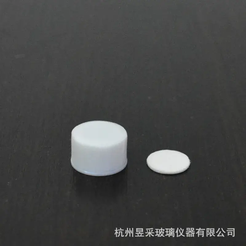 3ml Glass Bottle Brown Screw Mouth Control Glass Bottle - Image 5