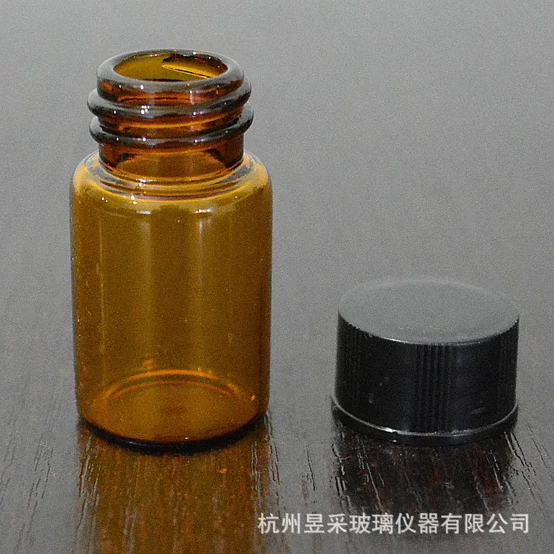 7ml Glass Bottle Essence Oil Brown Screw Top - Image 2