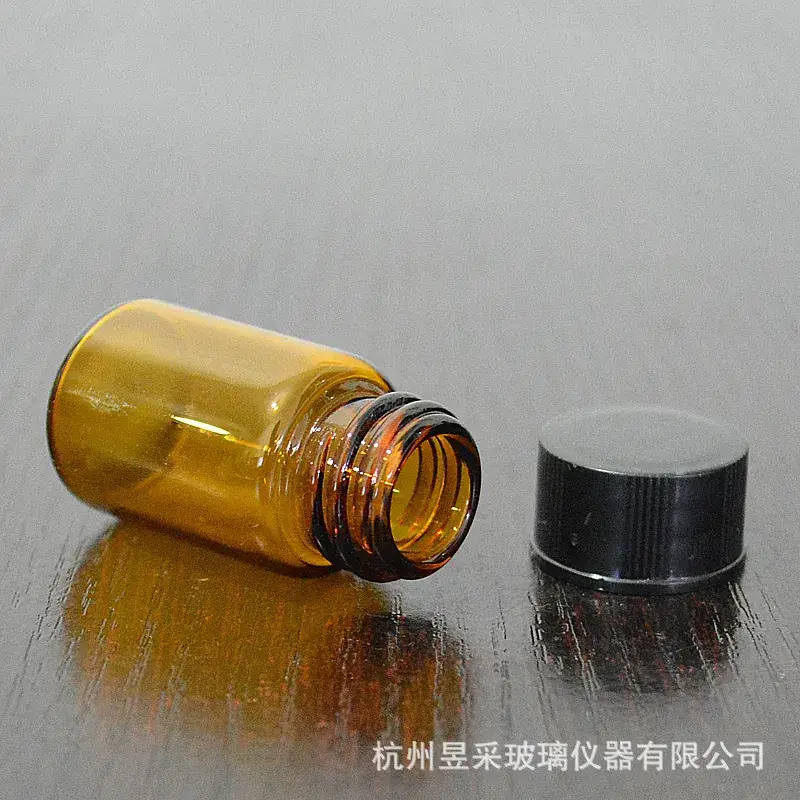 7ml Glass Bottle Essence Oil Brown Screw Top - Image 4