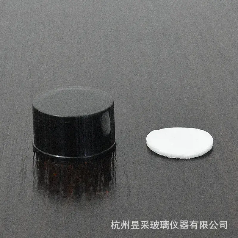 7ml Glass Bottle Essence Oil Brown Screw Top - Image 5