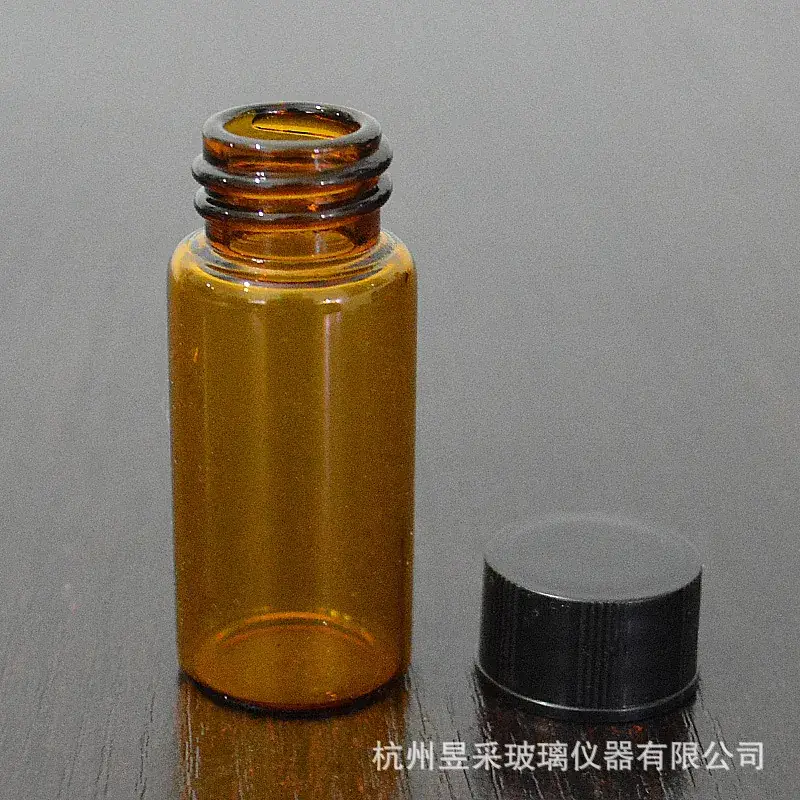 10ml Glass Bottle Brown Screw Glass Bottle Reagent Bottle - Image 2