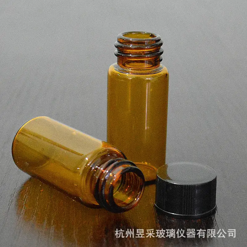 10ml Glass Bottle Brown Screw Glass Bottle Reagent Bottle - Image 3