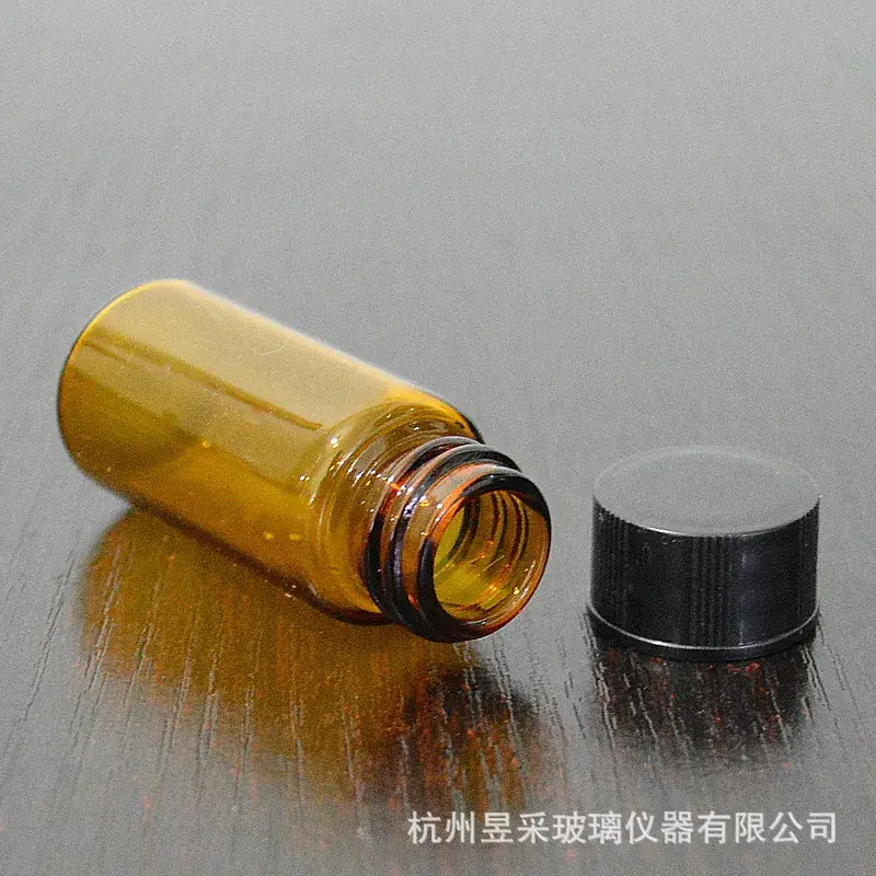 10ml Glass Bottle Brown Screw Glass Bottle Reagent Bottle - Image 4