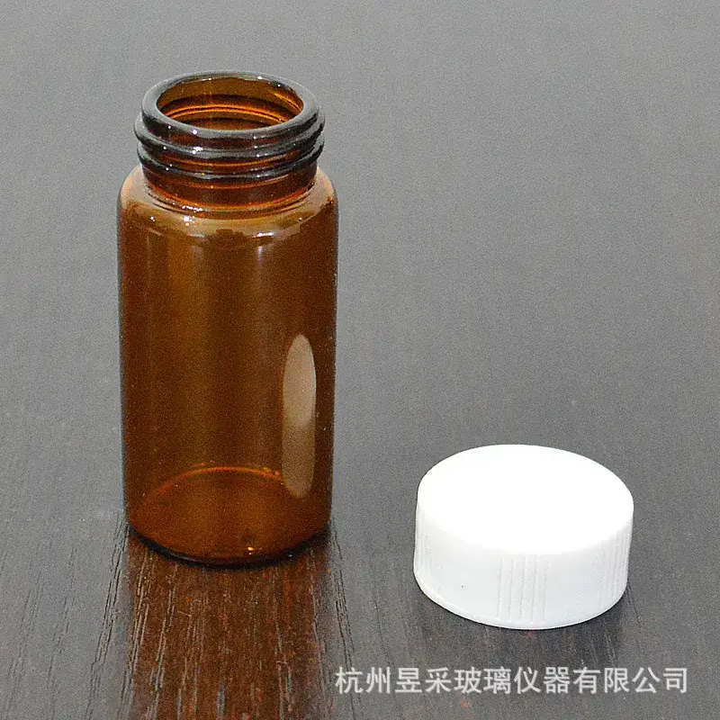 20ml Glass Bottle Brown Screw Top Reagent Bottle - Image 2