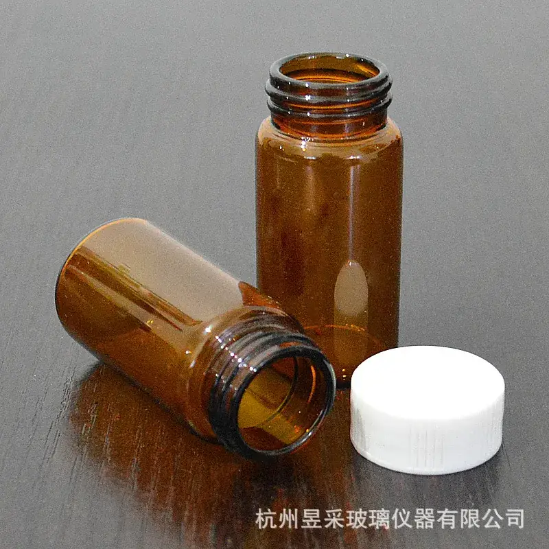 20ml Glass Bottle Brown Screw Top Reagent Bottle - Image 3