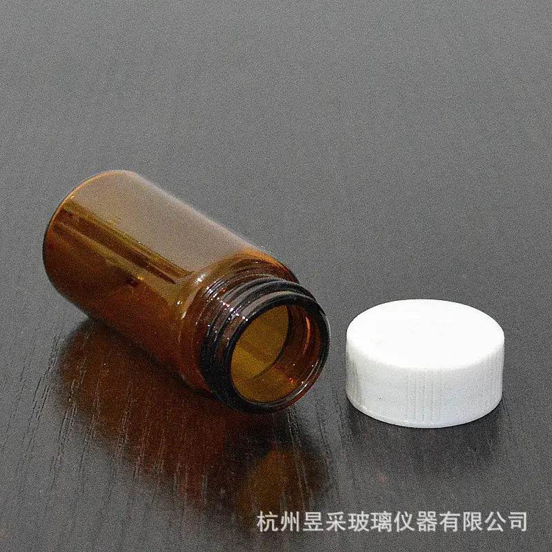 20ml Glass Bottle Brown Screw Top Reagent Bottle - Image 4
