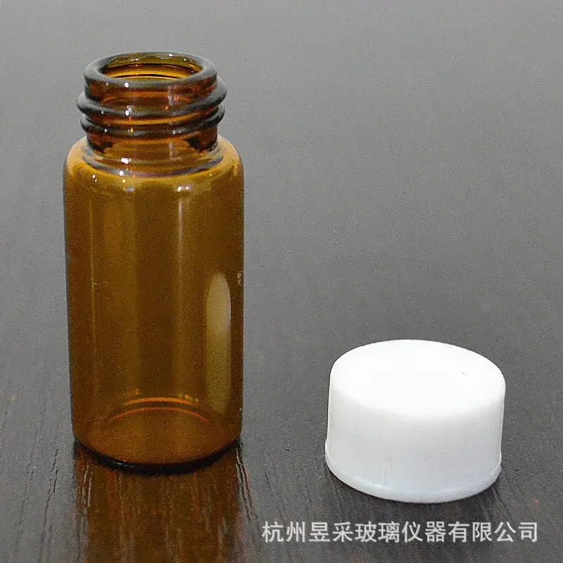 5ml Brown Glass Bottle with White Screw Lid for Reagents - Image 2