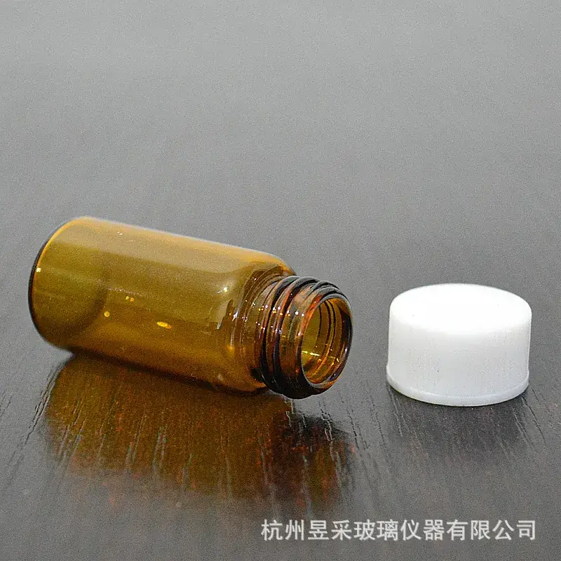 5ml Brown Glass Bottle with White Screw Lid for Reagents - Image 3