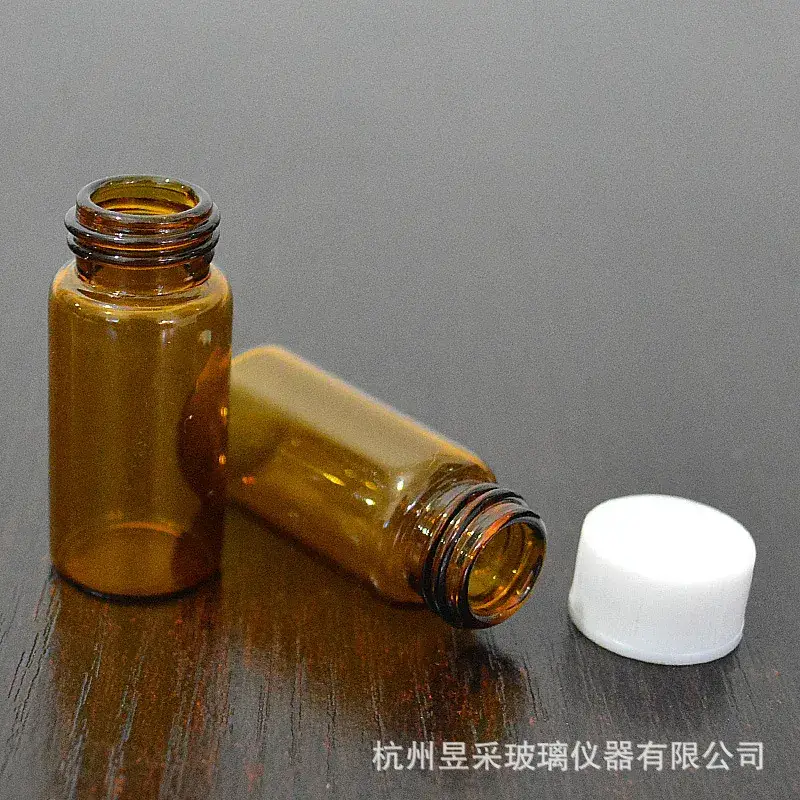 5ml Brown Glass Bottle with White Screw Lid for Reagents - Image 4