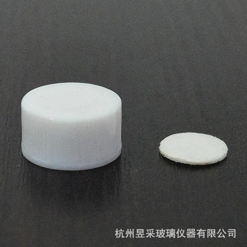 5ml Brown Glass Bottle with White Screw Lid for Reagents - Image 5
