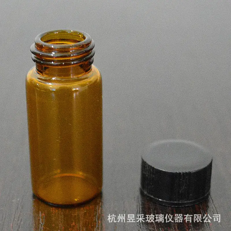 5ml Brown Glass Test Tubes with Lids for Labs & Wholesale - Image 2