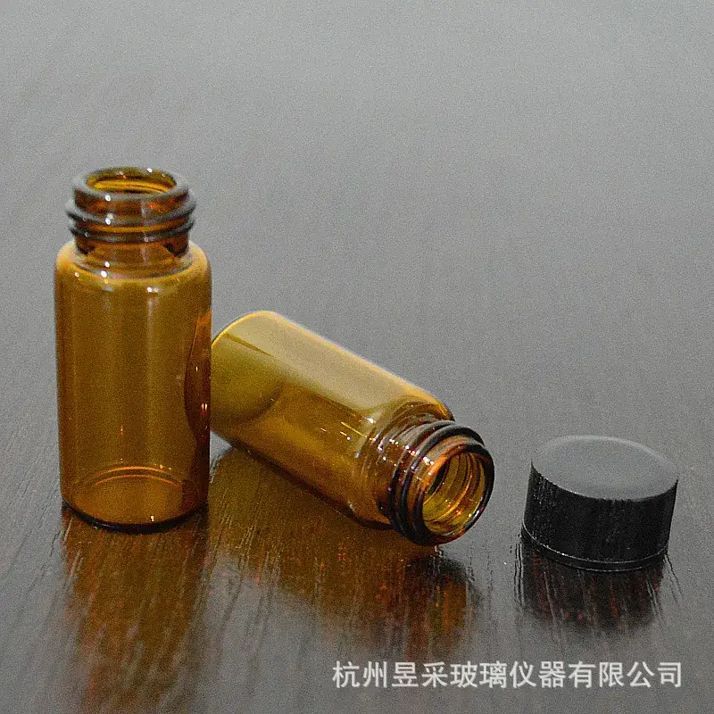 5ml Brown Glass Test Tubes with Lids for Labs & Wholesale - Image 4