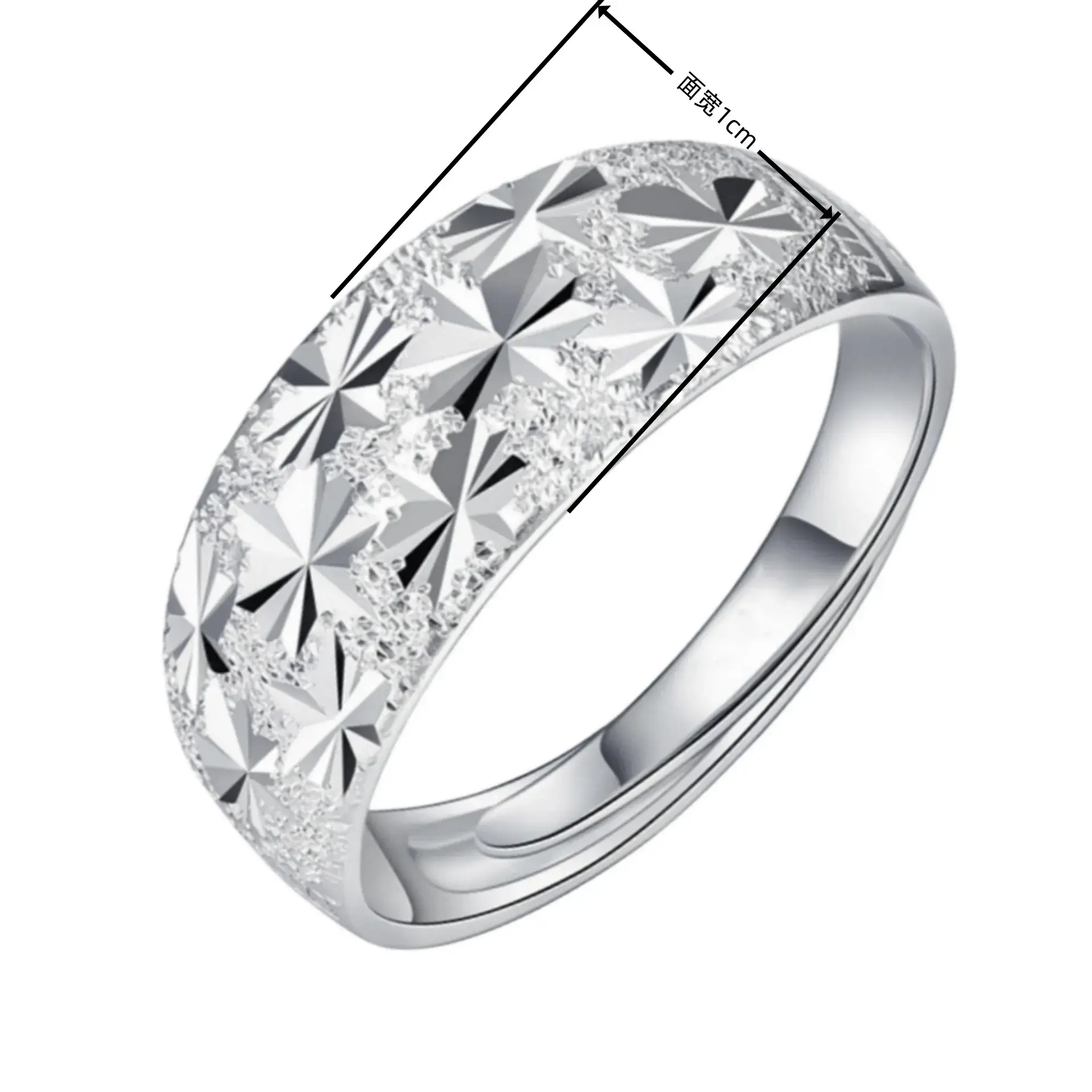 Platinum Plated Flash Sand Open Frosted Ring for Men