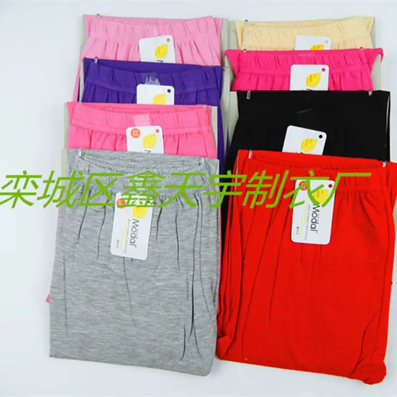 Women's Slim Fit Stretch Tight Long Johns Underpants - Image 11