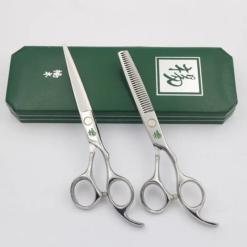 Stainless Steel Hair Scissors Set for Men - Image 2