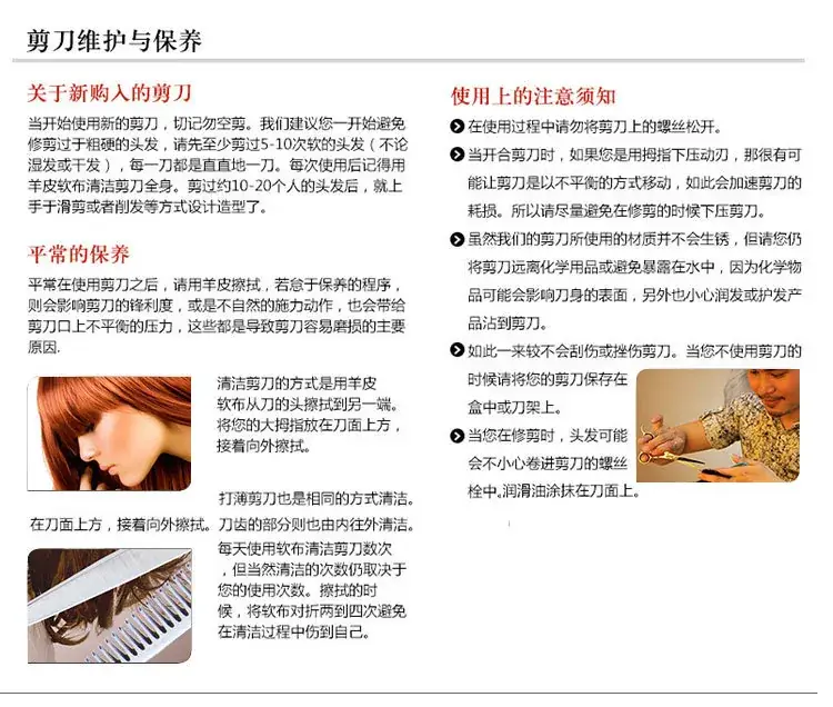 微信图片_20200106174633
