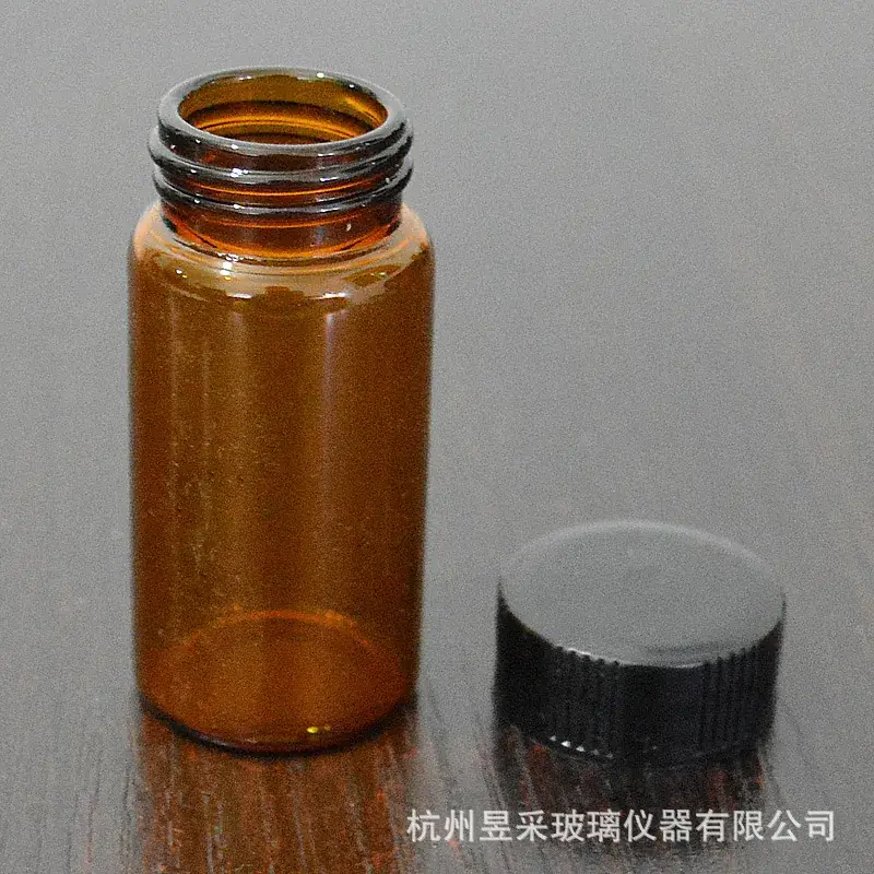 20ml Brown Test Tube Bottle with Screw Cap - Image 2