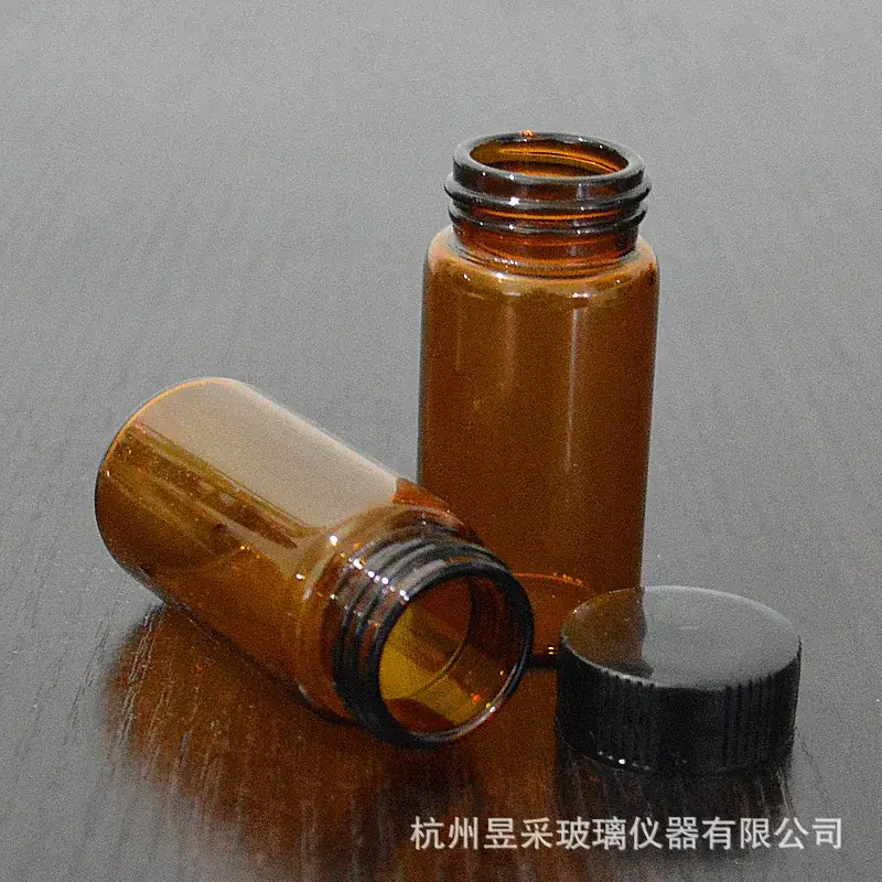 20ml Brown Test Tube Bottle with Screw Cap - Image 3