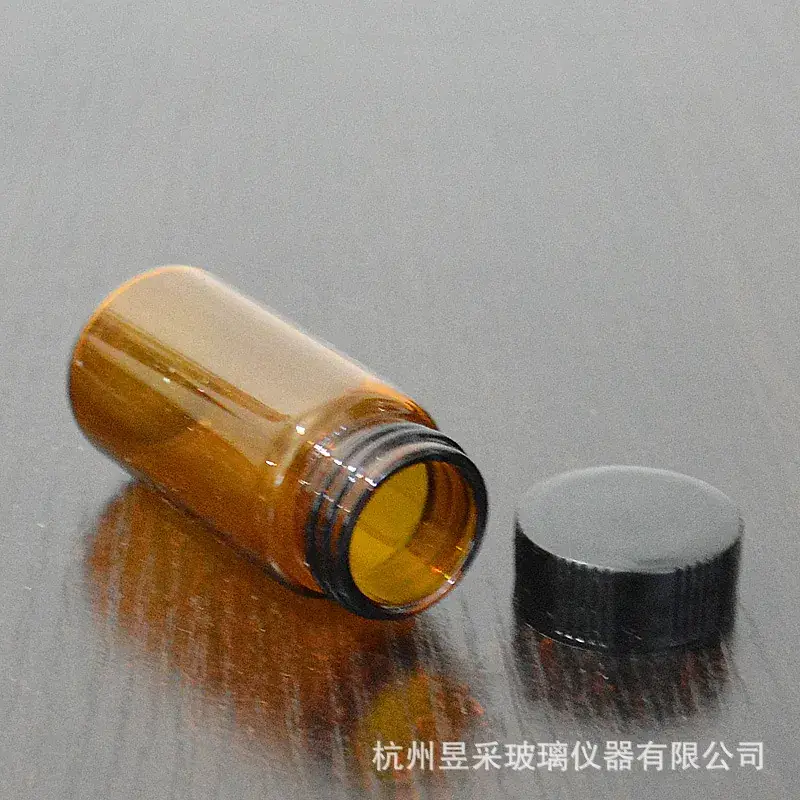 20ml Brown Test Tube Bottle with Screw Cap - Image 4