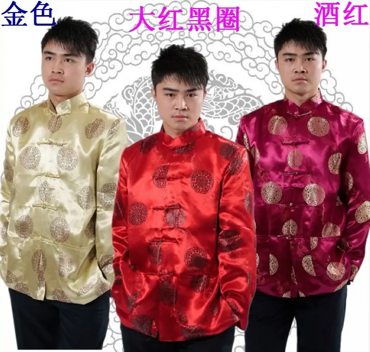 Red Chinese Tang Suit Long Sleeve Men's Coat — feature 12