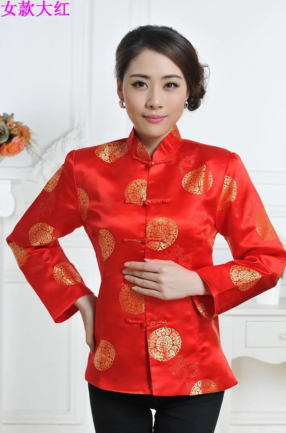 Red Chinese Tang Suit Long Sleeve Men's Coat — feature 7