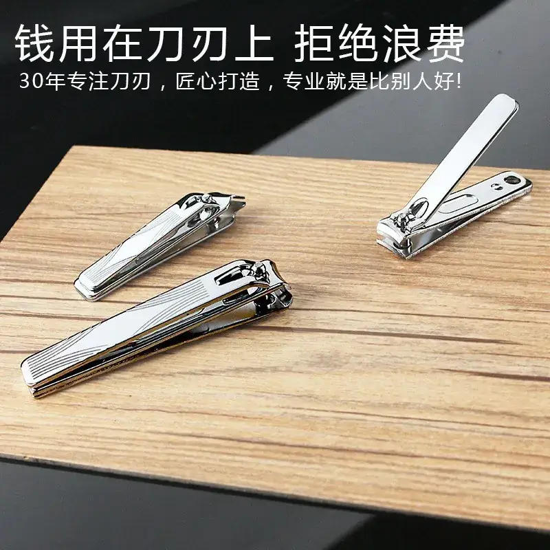 12-Piece Stainless Steel Nail Care Set for Men
