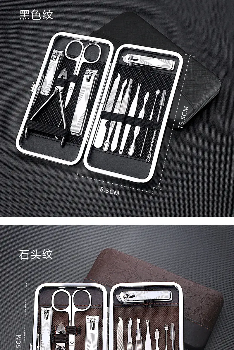 12-Piece Stainless Steel Nail Care Set for Men — feature 18