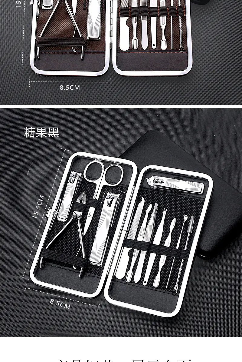 12-Piece Stainless Steel Nail Care Set for Men — feature 19