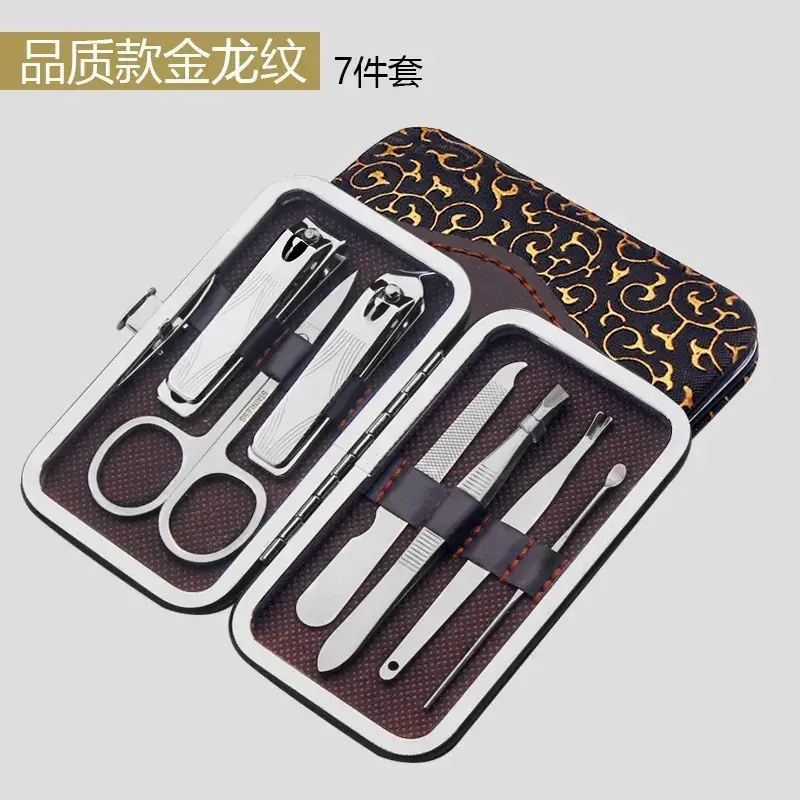 12-Piece Stainless Steel Nail Care Set for Men
