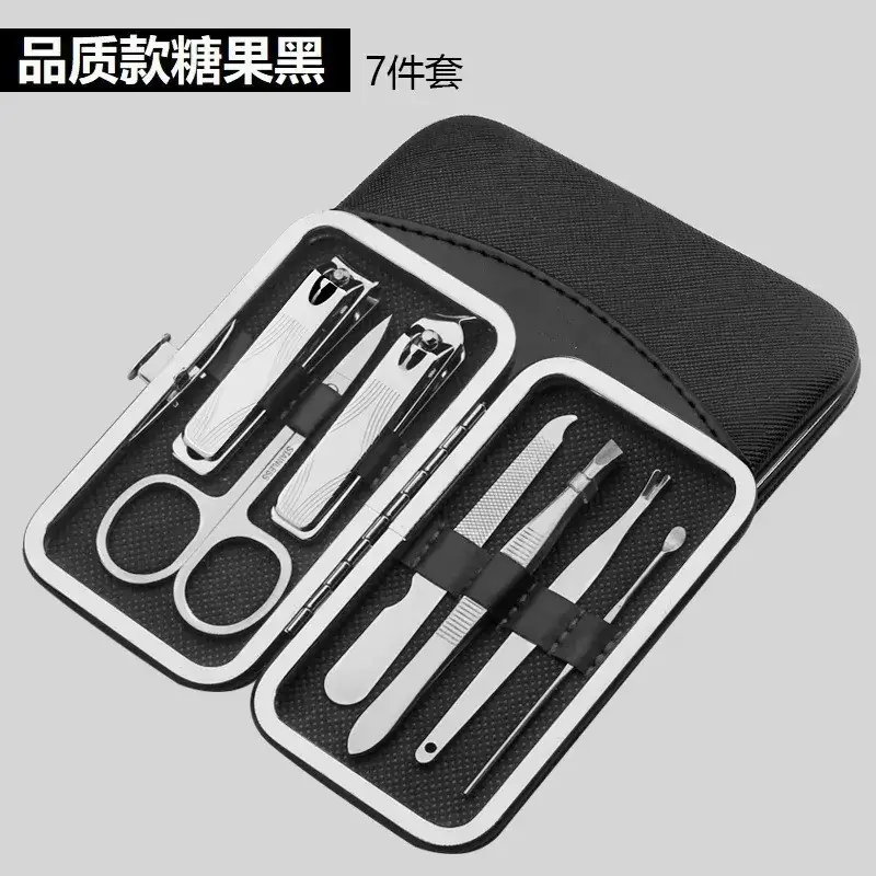 12-Piece Stainless Steel Nail Care Set for Men