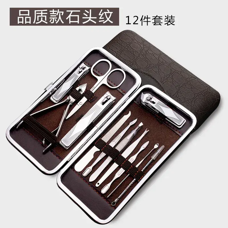 12-Piece Stainless Steel Nail Care Set for Men