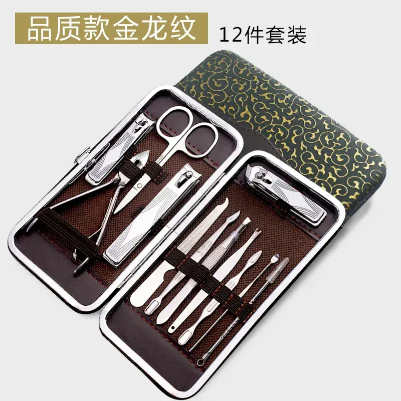 12-Piece Stainless Steel Nail Care Set for Men
