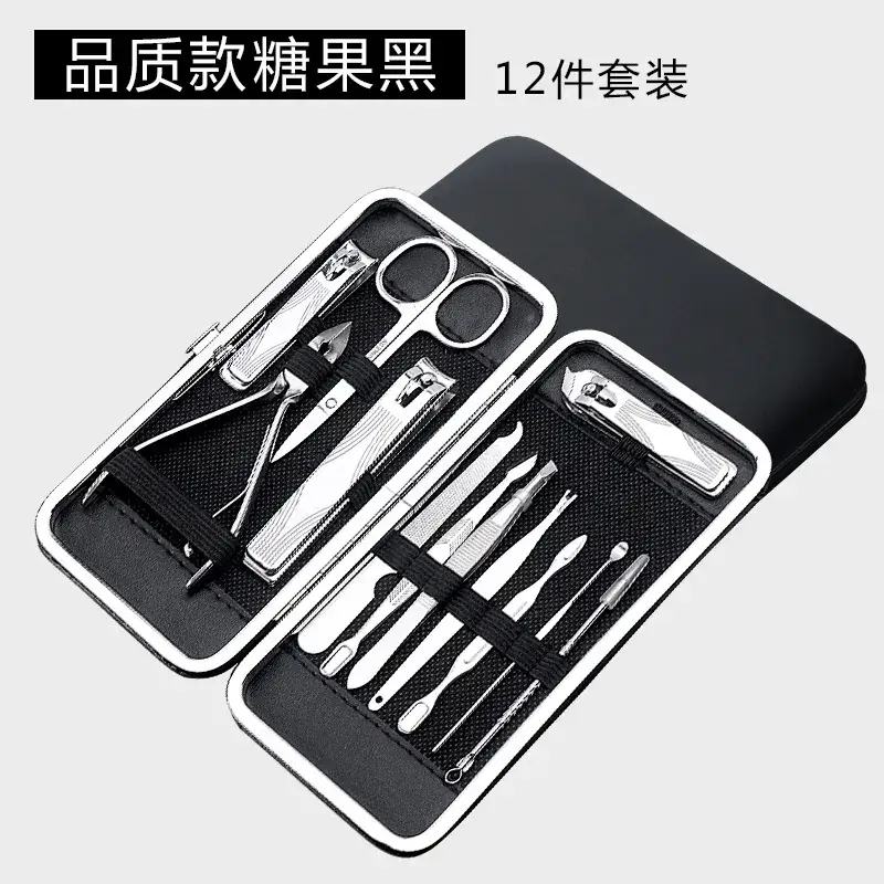 12-Piece Stainless Steel Nail Care Set for Men