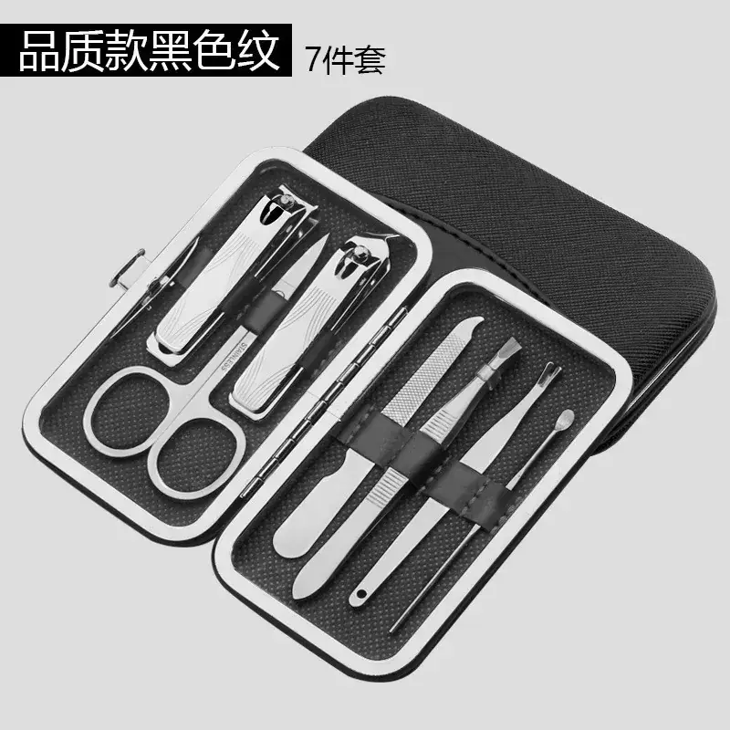 12-Piece Stainless Steel Nail Care Set for Men