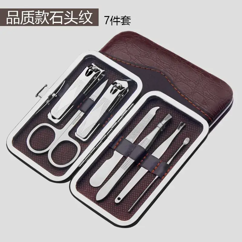 12-Piece Stainless Steel Nail Care Set for Men