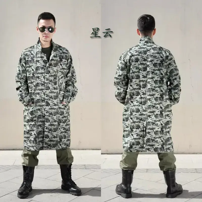 Long Sleeve Camo Work Coat for Men - Image 2