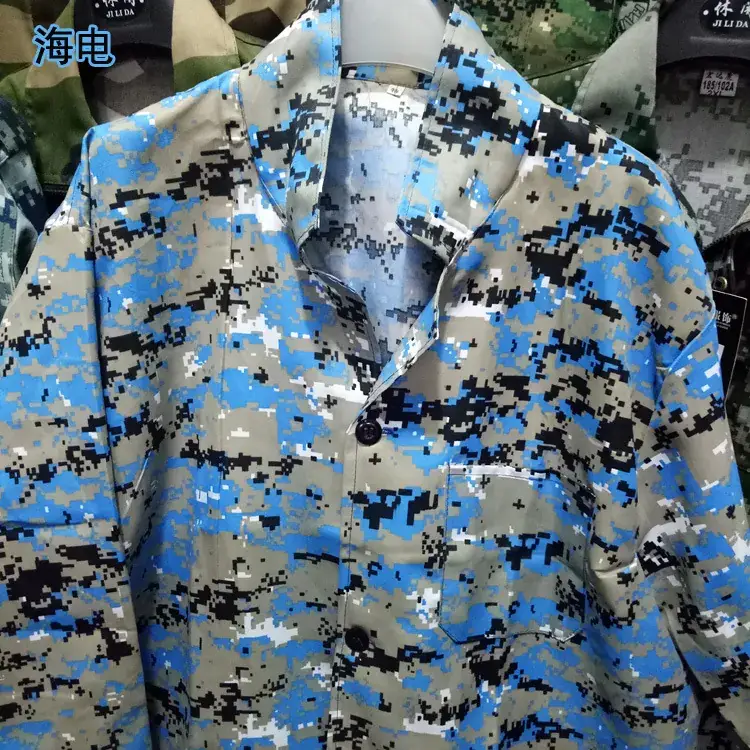 Long Sleeve Camo Work Coat for Men - Image 4