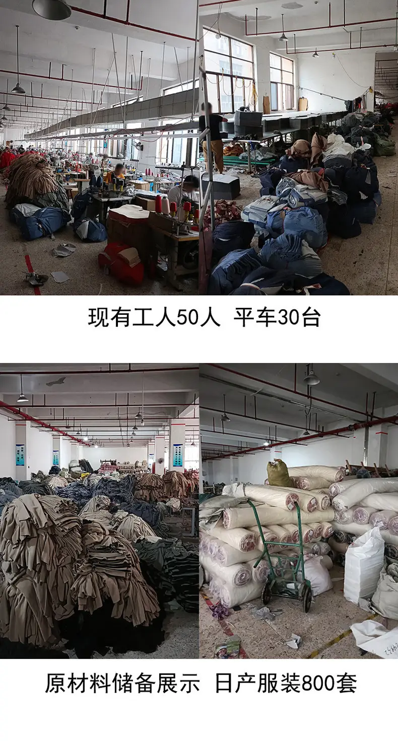 工厂3.jpg