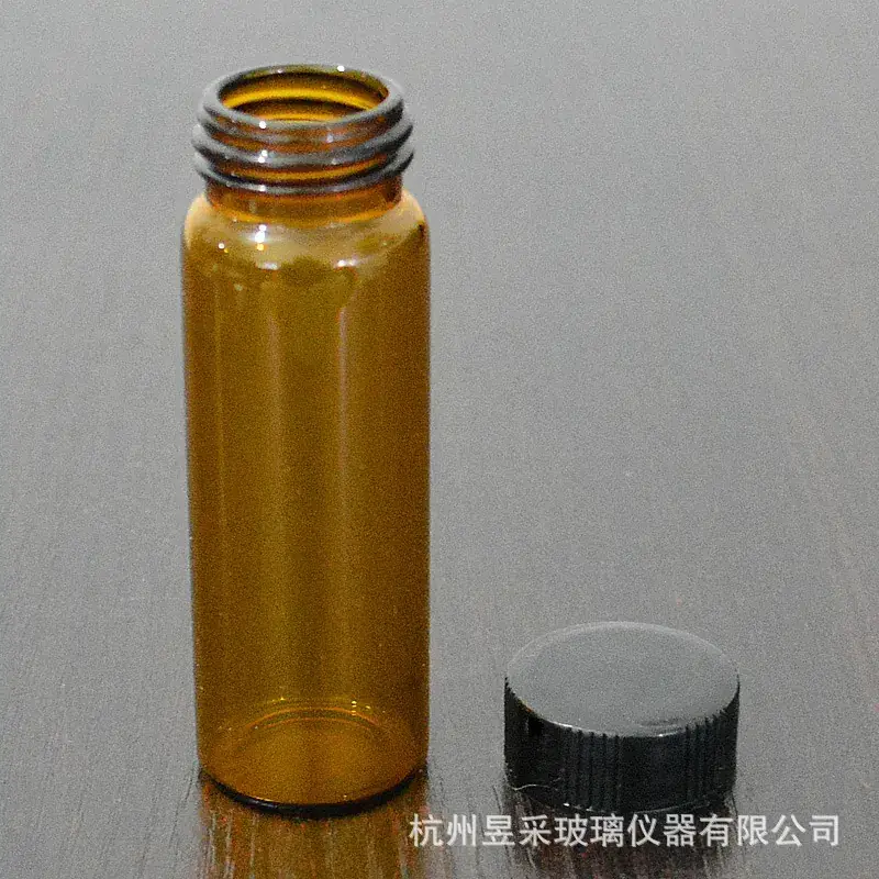 30ml Brown Glass Bottle with Screw Cap - Image 2