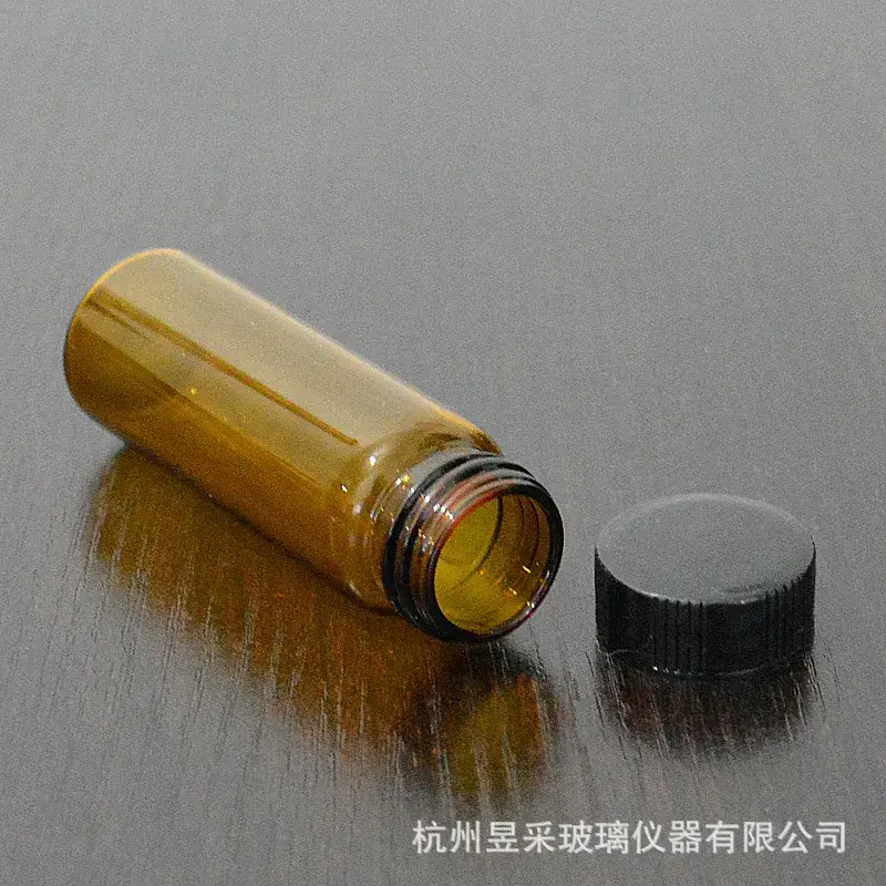 30ml Brown Glass Bottle with Screw Cap - Image 4
