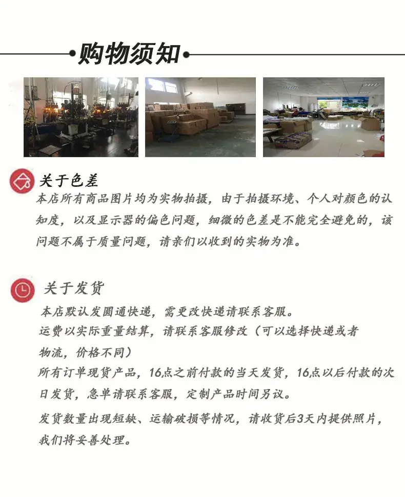 详情页2020.12.17