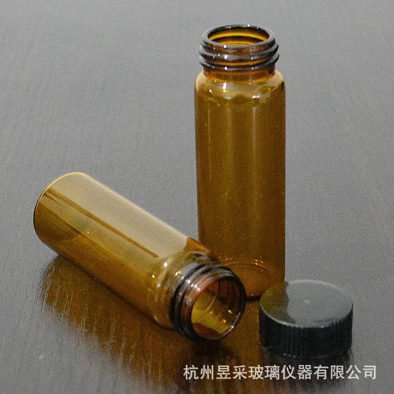 30ml棕色黑03
