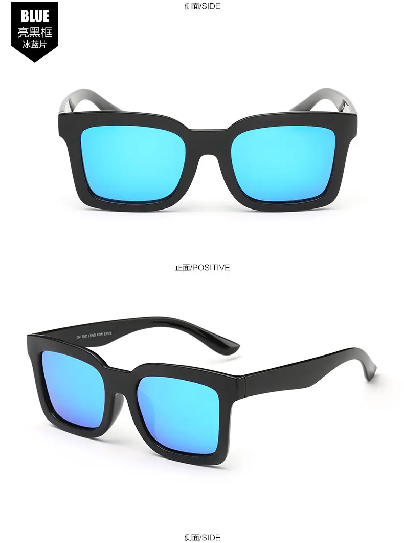 Men's Women's Ultra-Light Polarized Sunglasses 8307 Black — feature 10