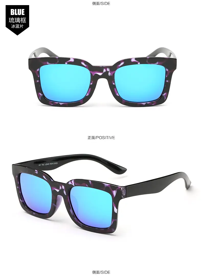 Men's Women's Ultra-Light Polarized Sunglasses 8307 Black — feature 11