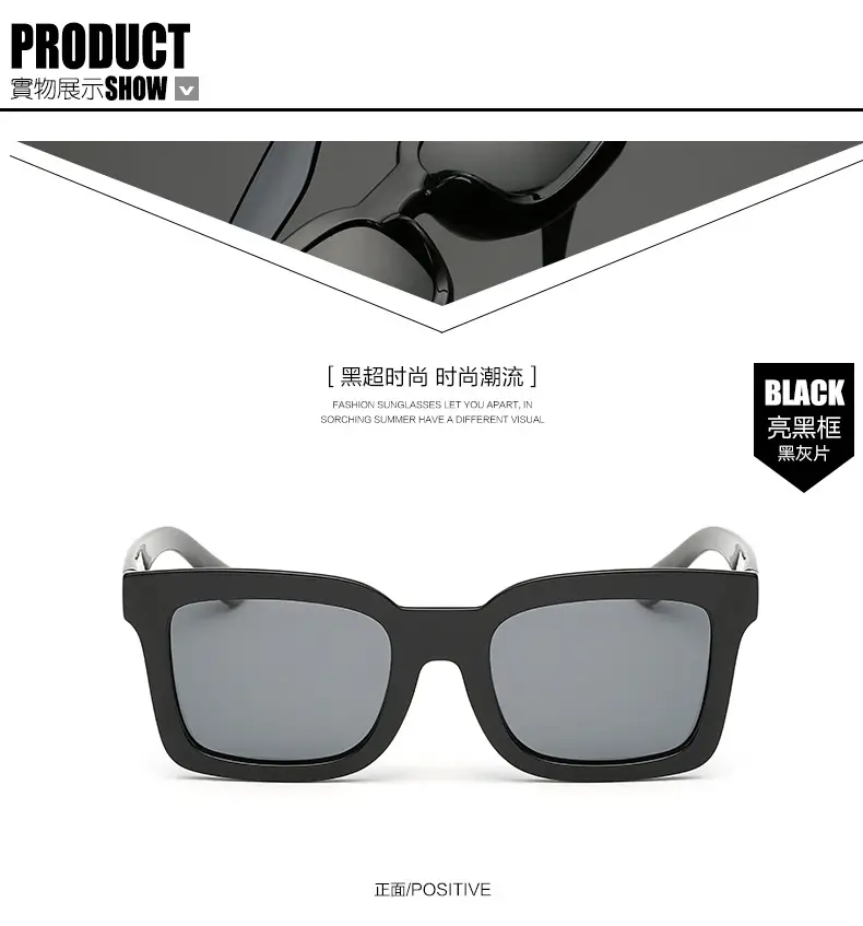 Men's Women's Ultra-Light Polarized Sunglasses 8307 Black — feature 8