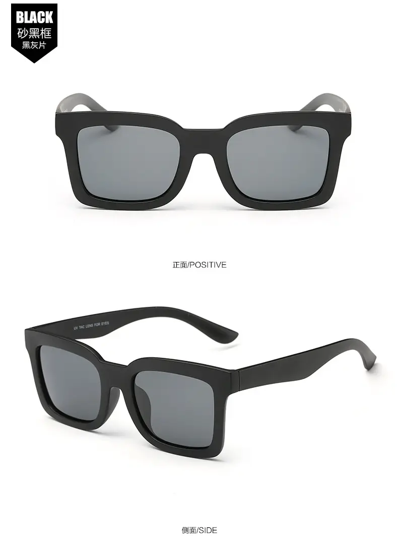 Men's Women's Ultra-Light Polarized Sunglasses 8307 Black — feature 9