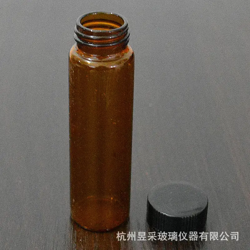 40ml Glass Bottle Brown Screw Control Reagent Bottle - Image 2