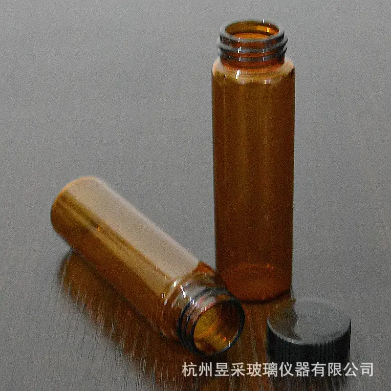 40ml Glass Bottle Brown Screw Control Reagent Bottle - Image 3