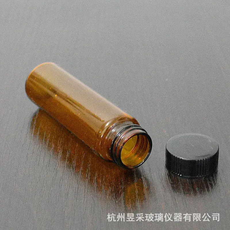 40ml Glass Bottle Brown Screw Control Reagent Bottle - Image 4