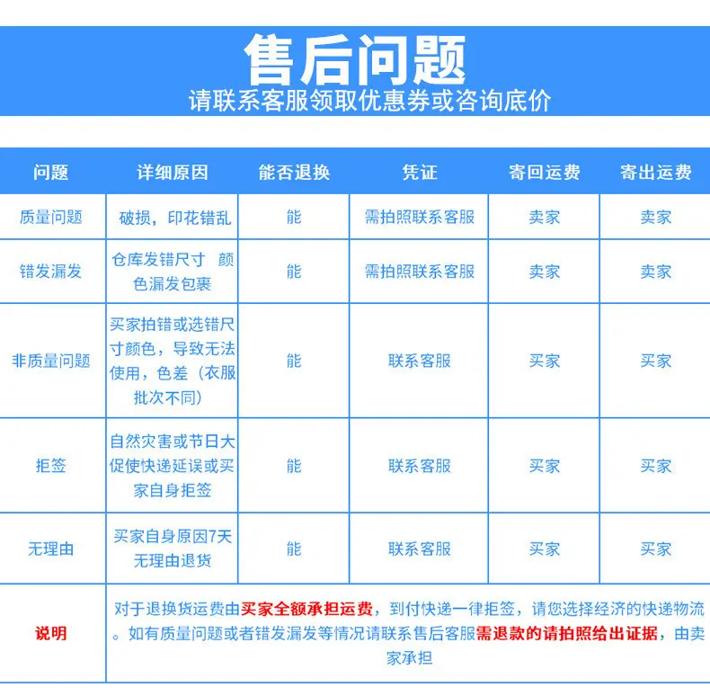 工厂16.jpg